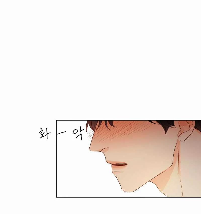 [18+] Home 8.1 trang 17