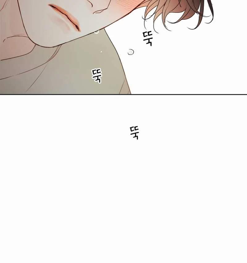 [18+] Home 8.2 trang 10