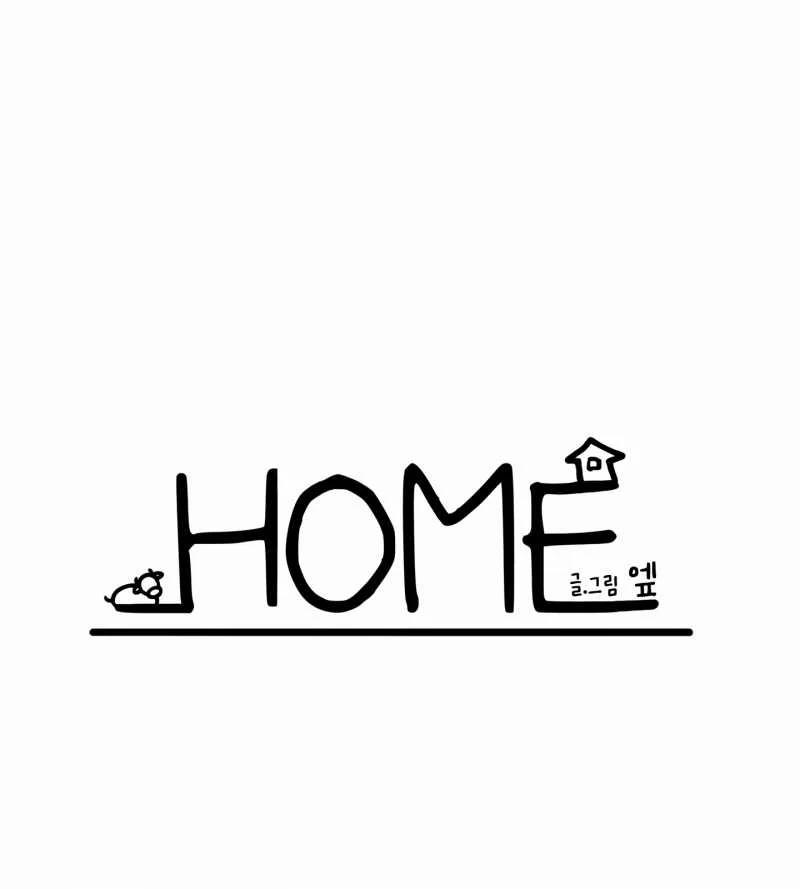 [18+] Home 9.1 trang 12