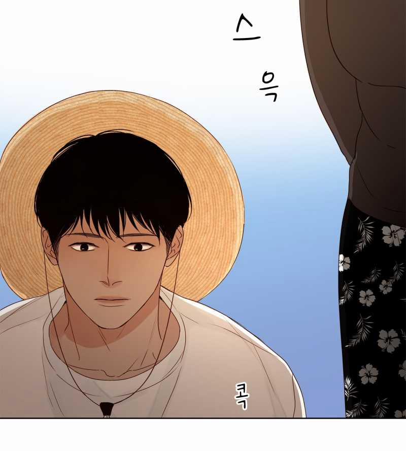 [18+] Home 9.1 trang 9