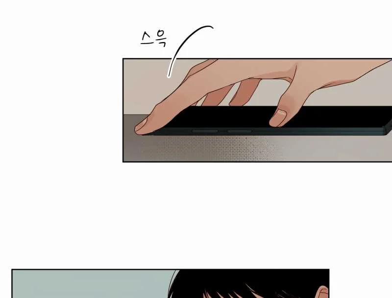 [18+] Home 9.2 trang 40