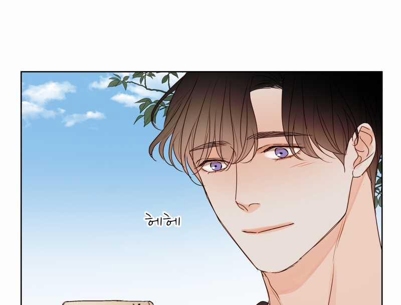 [18+] Home 9.2 trang 49