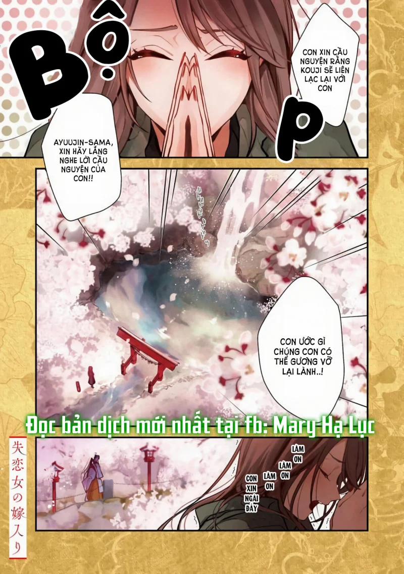 [18+] Hôn Lễ Của Đôi Ta 1.1 trang 0