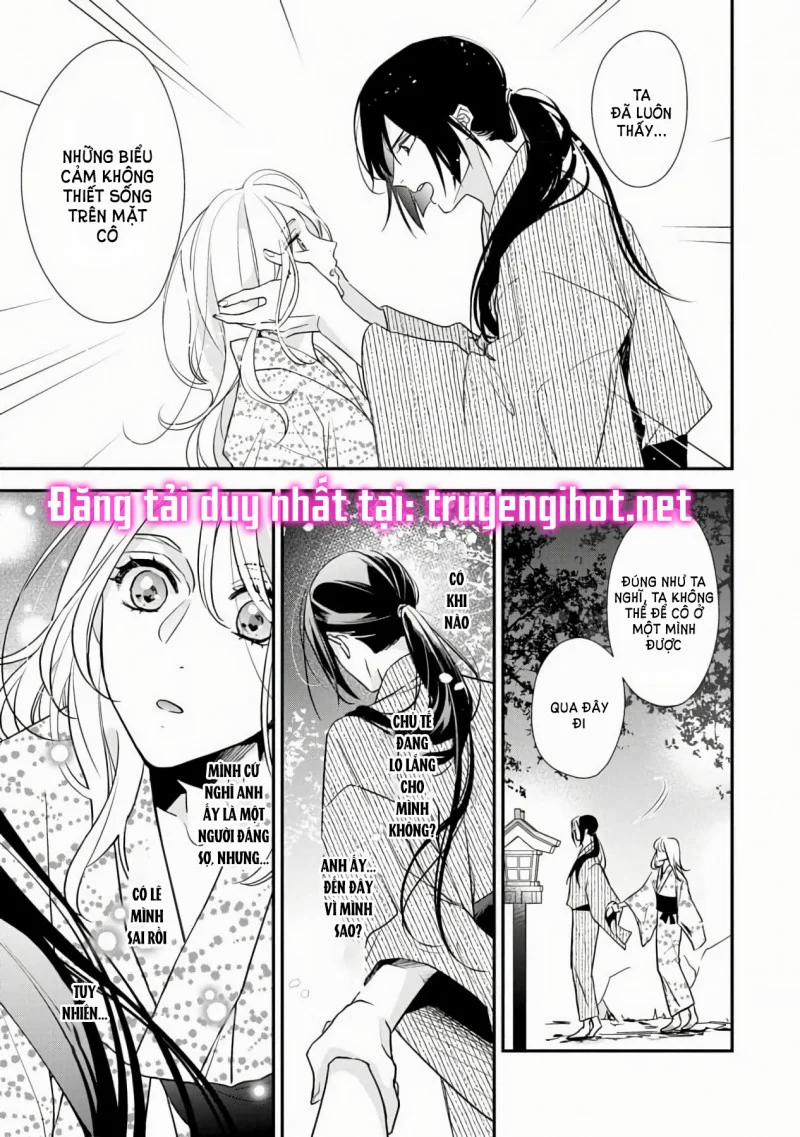 [18+] Hôn Lễ Của Đôi Ta 1.2 trang 0