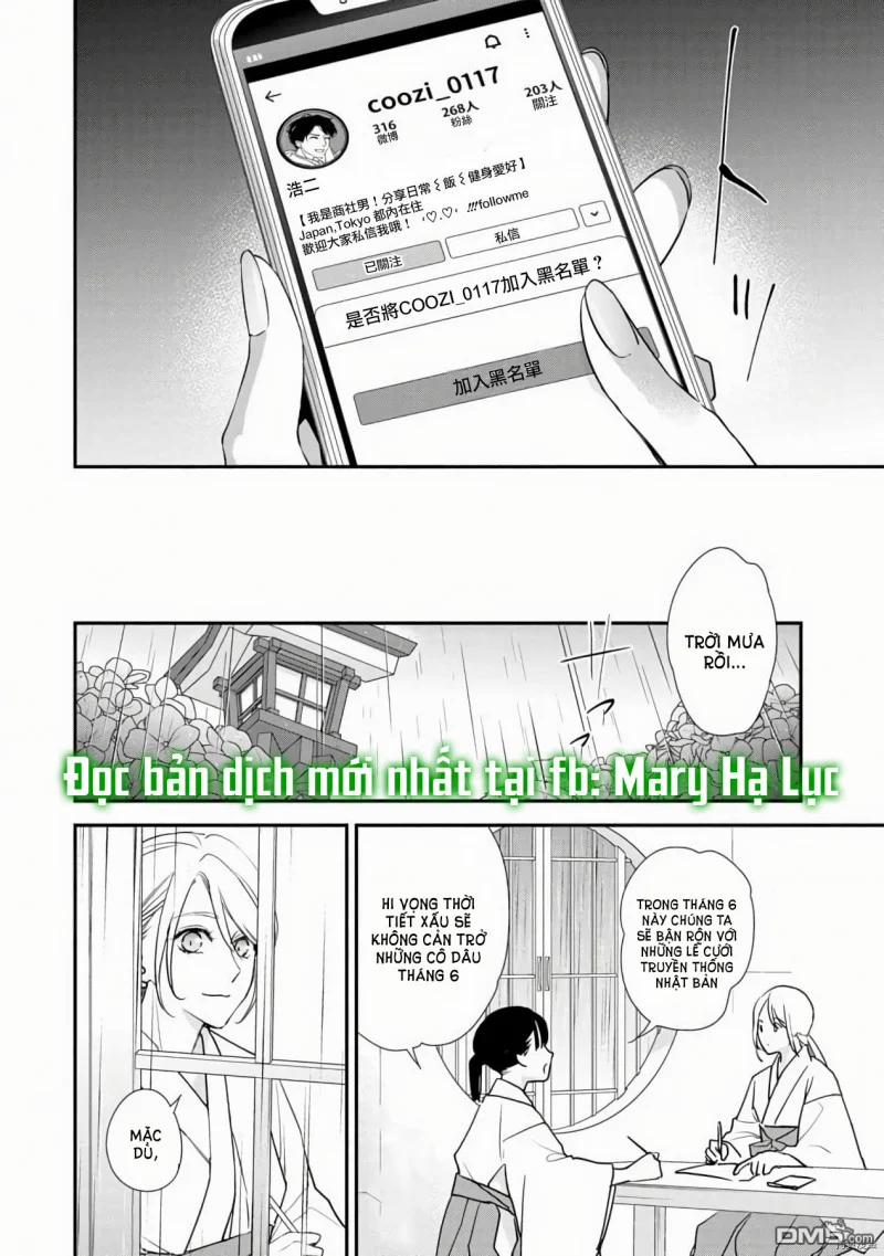 [18+] Hôn Lễ Của Đôi Ta 1.2 trang 7