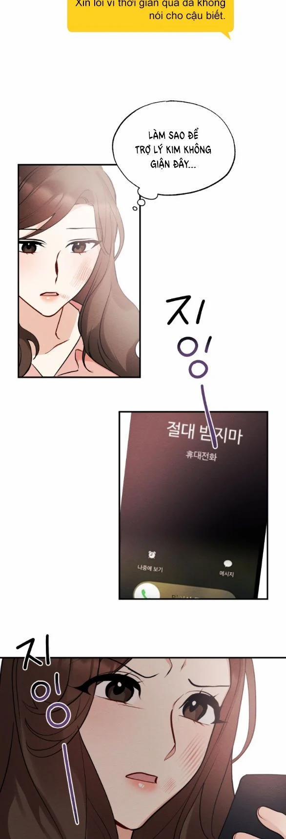 [18+] Hôn Nhân Bị Đánh Cắp 12.2 trang 13