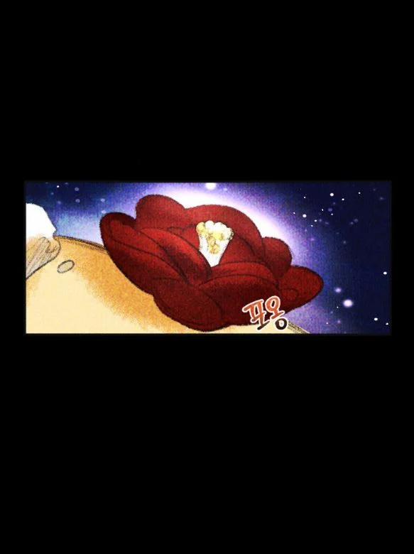 [18+] Hôn Nhân Bị Đánh Cắp 24.1 trang 16