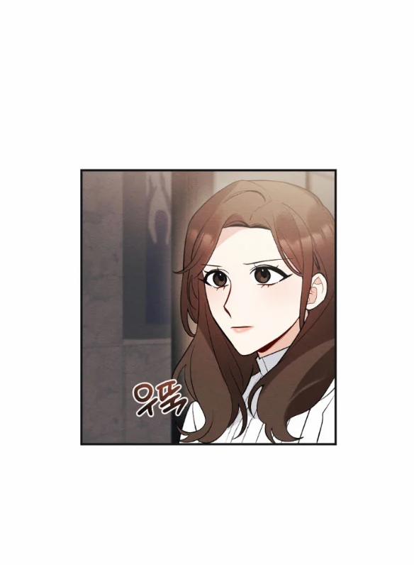 [18+] Hôn Nhân Bị Đánh Cắp 26.2 trang 5