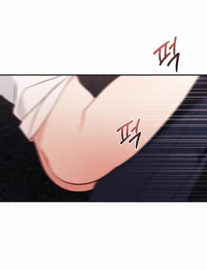 [18+] Hôn Nhân Bị Đánh Cắp 27.1 trang 46