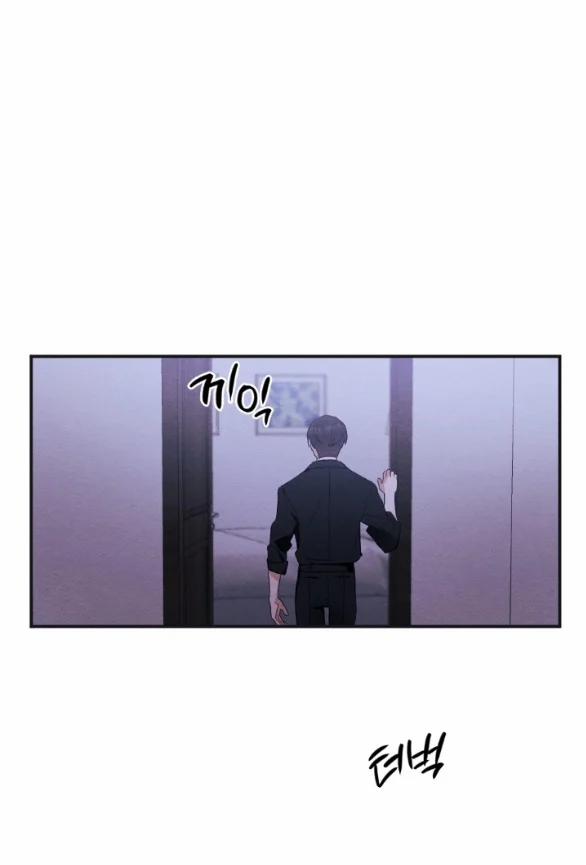 [18+] Hôn Nhân Bị Đánh Cắp 29.2 trang 1