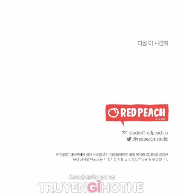 [18+] Hôn Nhân Bị Đánh Cắp 32.2 trang 40