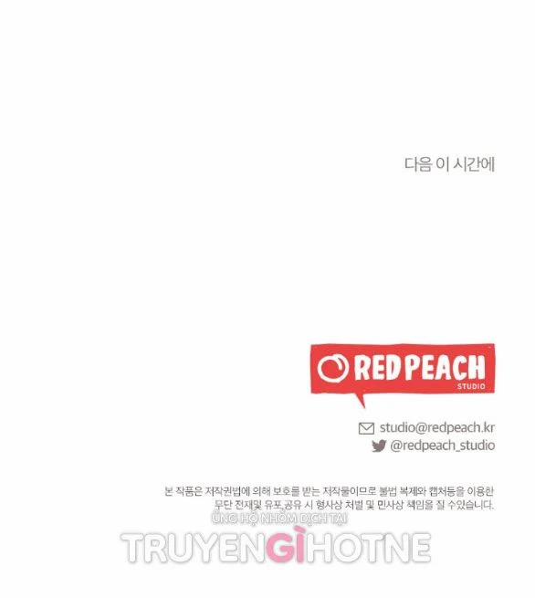 [18+] Hôn Nhân Bị Đánh Cắp 33.2 trang 41