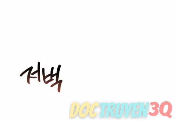 [18+] Hôn Nhân Bị Đánh Cắp 42.1 trang 51