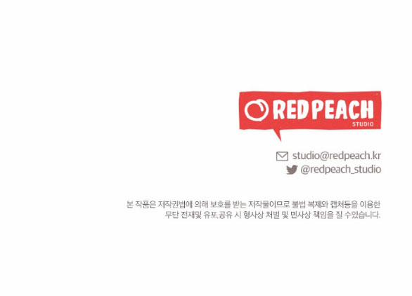 [18+] Hôn Nhân Bị Đánh Cắp 45.2 trang 67