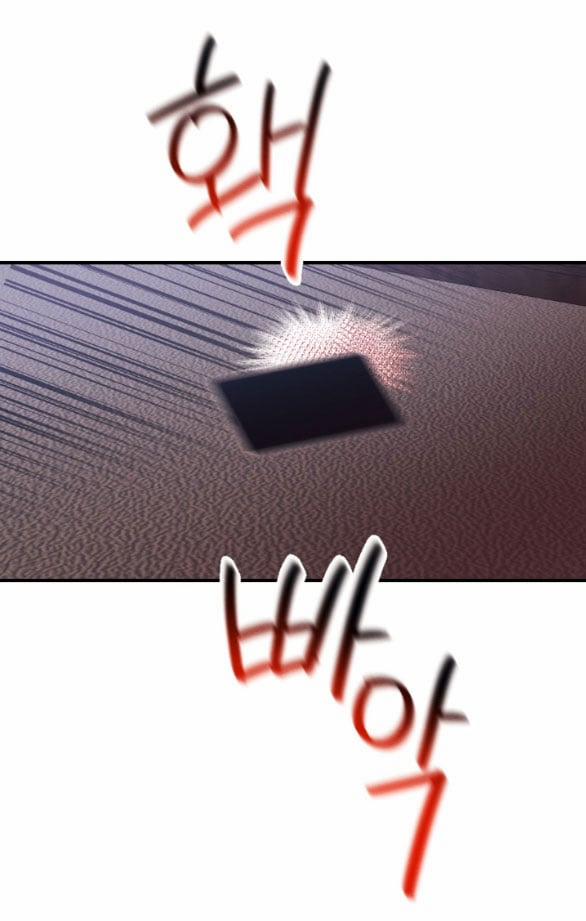 [18+] Hôn Nhân Bị Đánh Cắp 46.1 trang 40