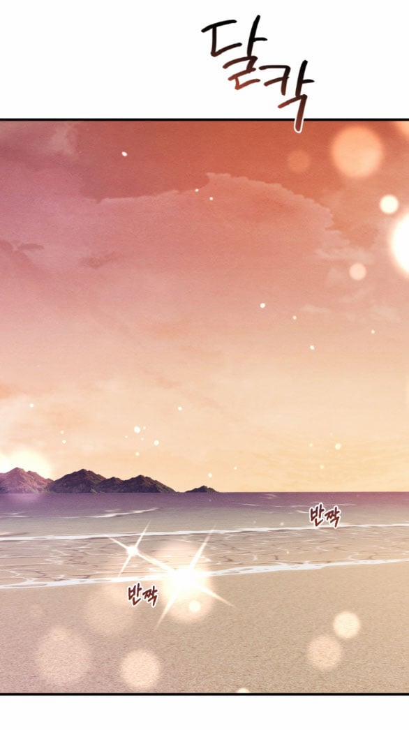 [18+] Hôn Nhân Bị Đánh Cắp 46.2 trang 54