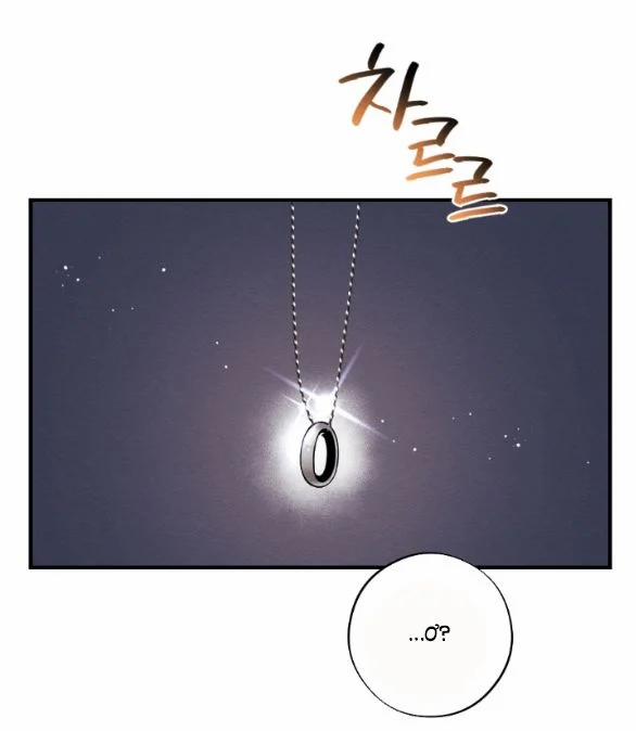 [18+] Hôn Nhân Bị Đánh Cắp 47.1 trang 23