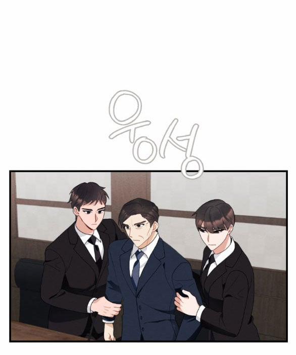 [18+] Hôn Nhân Bị Đánh Cắp 50.1 trang 42