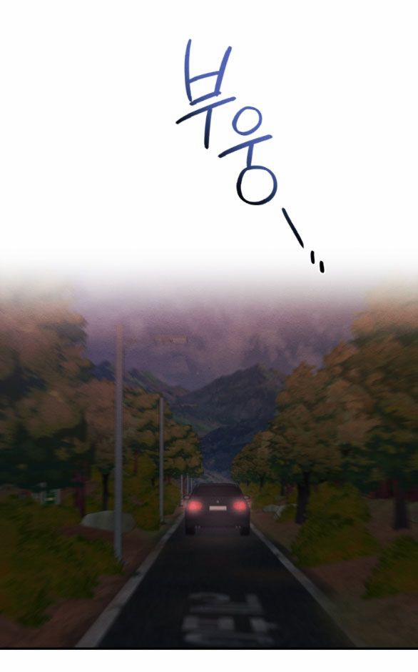 [18+] Hôn Nhân Bị Đánh Cắp 50.2 trang 53