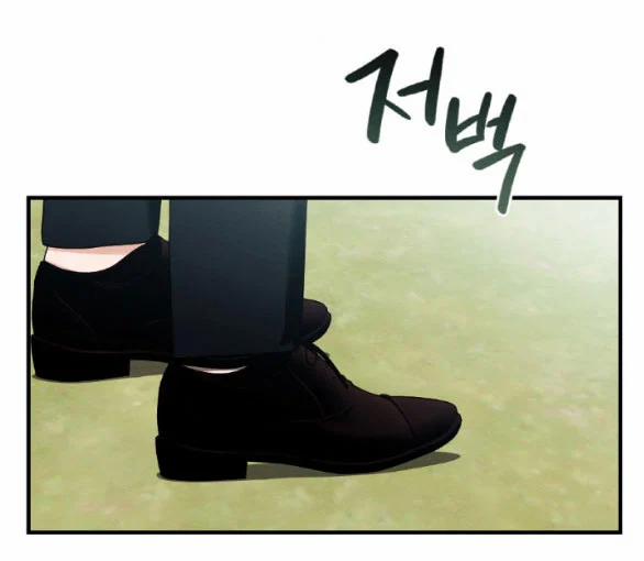 [18+] Hôn Nhân Bị Đánh Cắp 51.1 trang 48