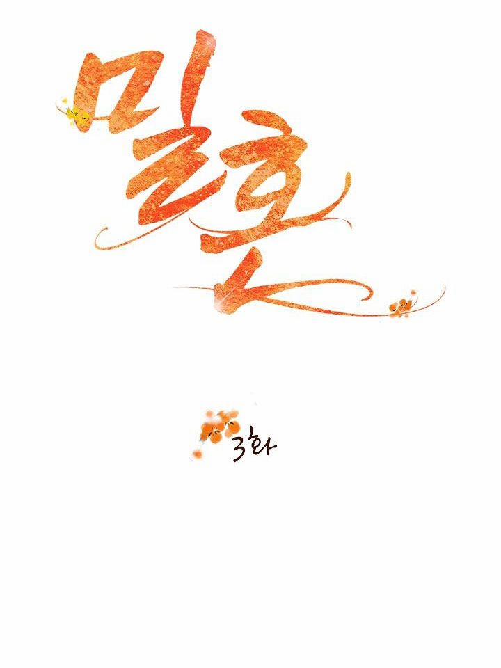 [18+] Hôn Nhân Bí Mật 3.1 trang 29