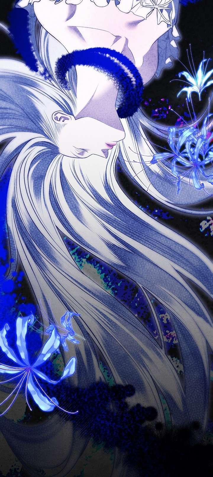 [18+] Hôn Nhân Cưỡng Đoạt 0.1 trang 17