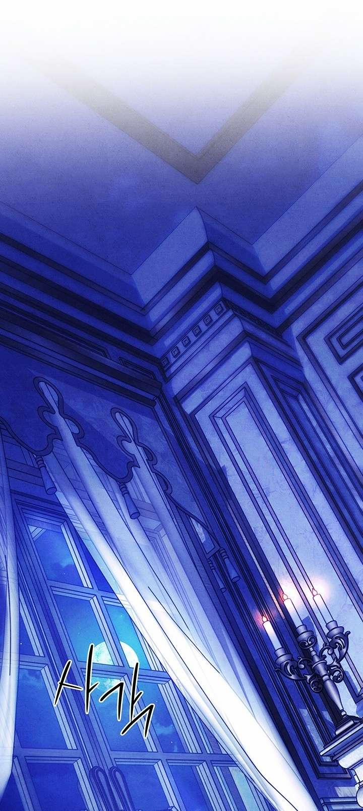 [18+] Hôn Nhân Cưỡng Đoạt 0.1 trang 9