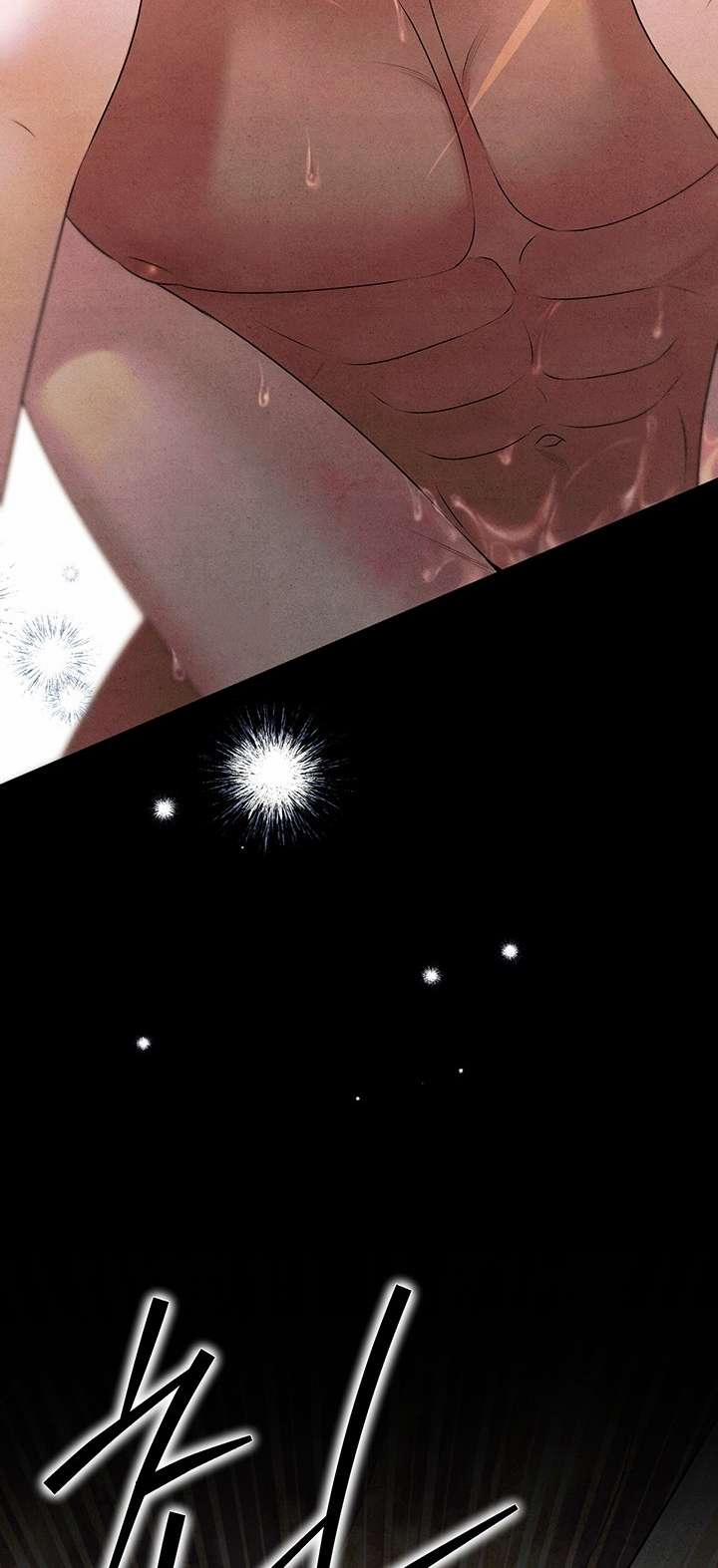 [18+] Hôn Nhân Cưỡng Đoạt 0.2 trang 35