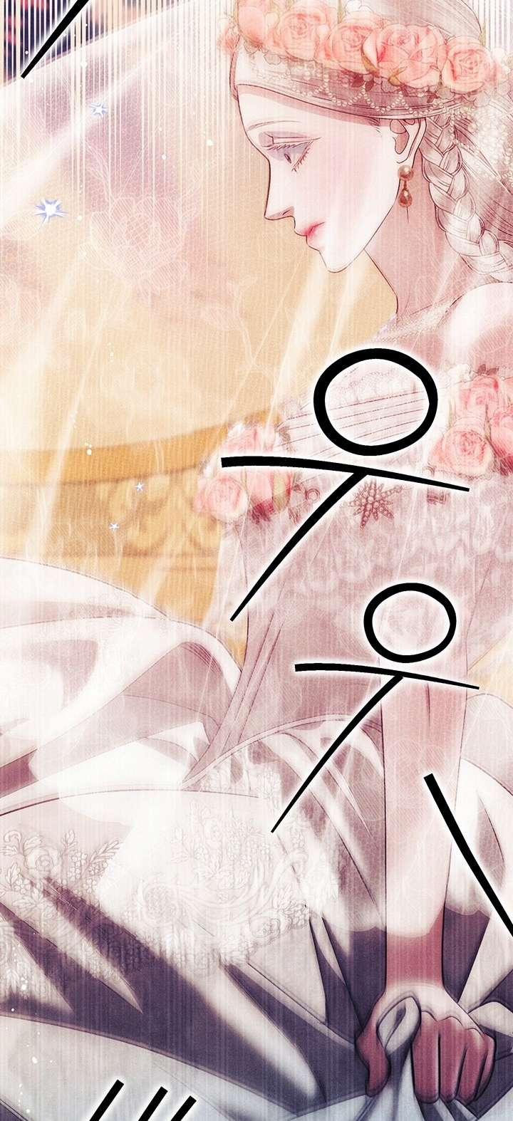 [18+] Hôn Nhân Cưỡng Đoạt 0.2 trang 44