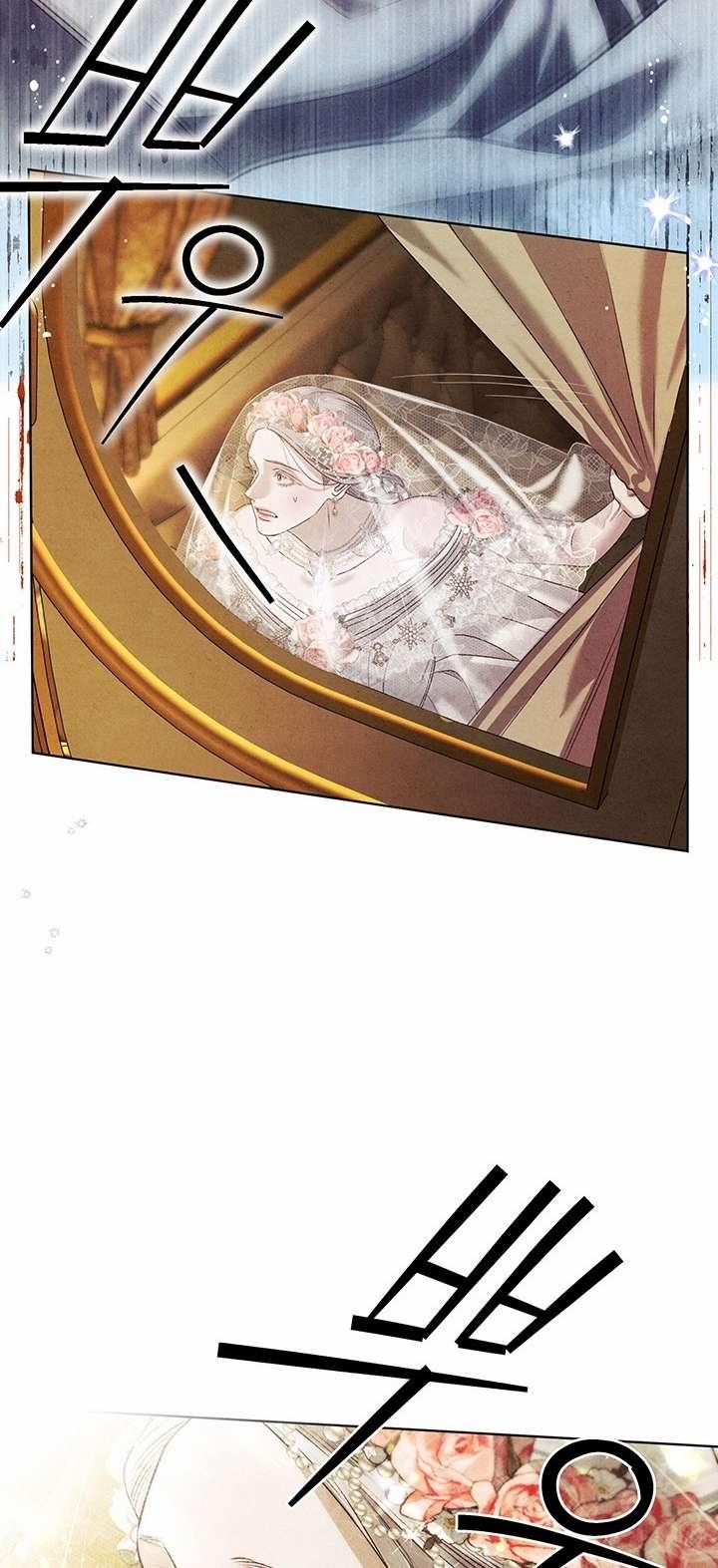 [18+] Hôn Nhân Cưỡng Đoạt 0.2 trang 45