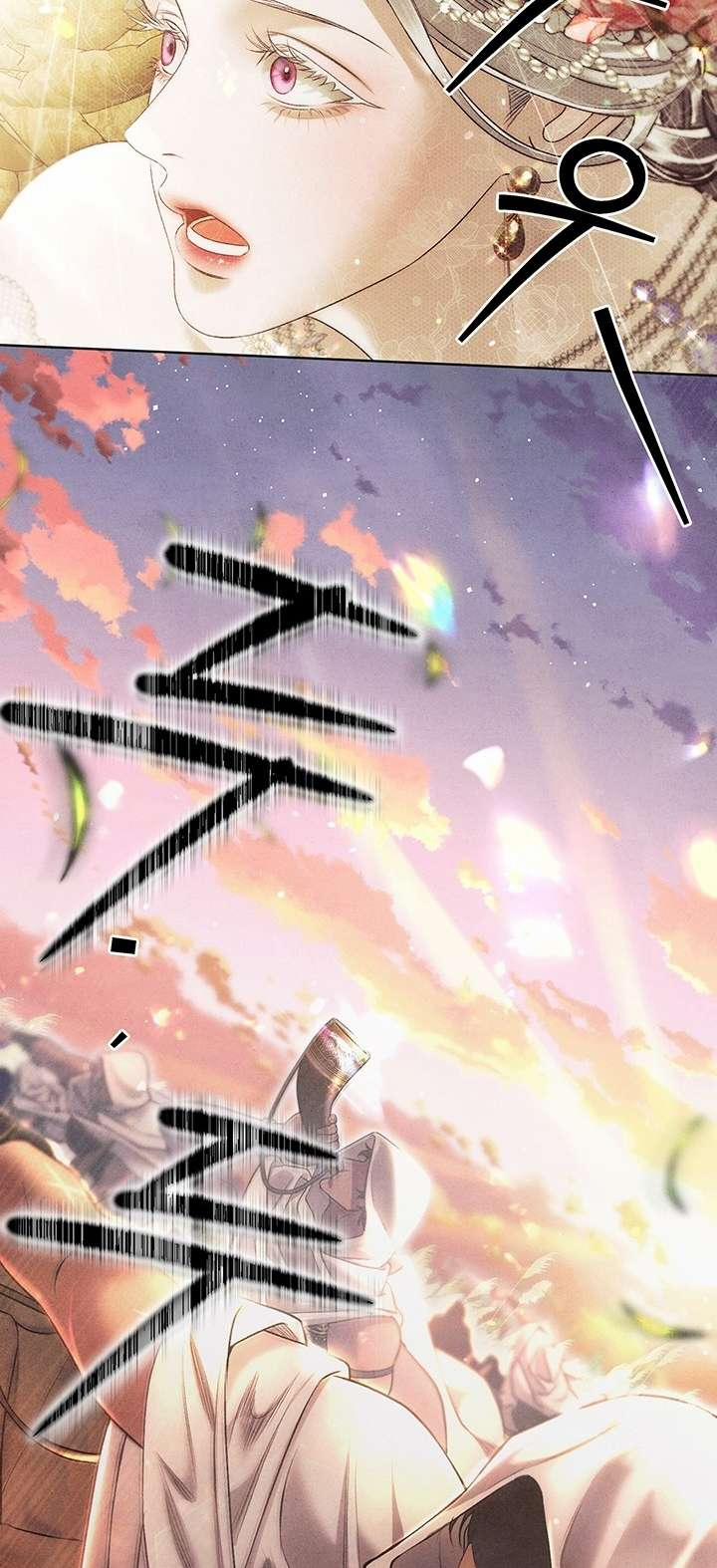 [18+] Hôn Nhân Cưỡng Đoạt 0.2 trang 46