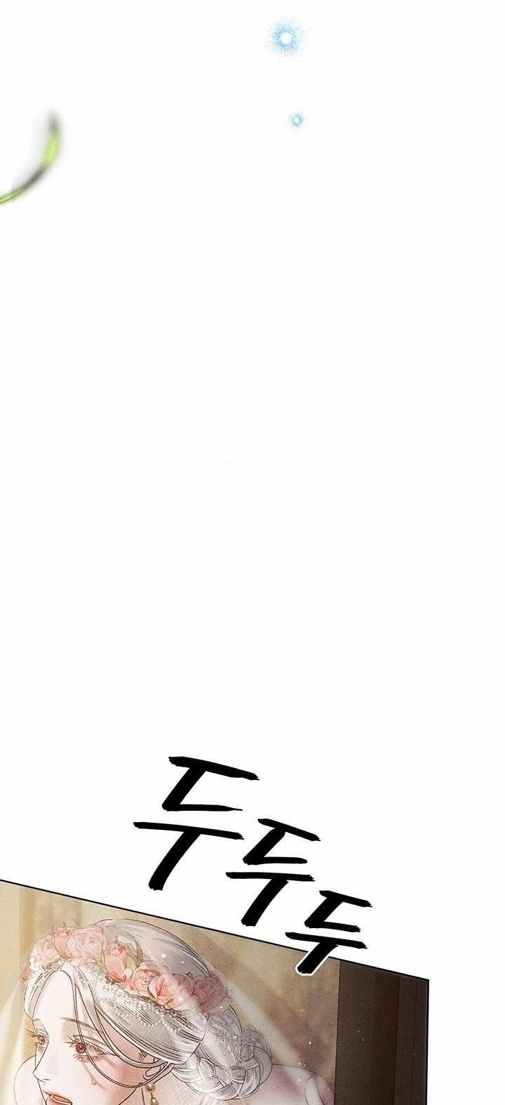 [18+] Hôn Nhân Cưỡng Đoạt 0.2 trang 49