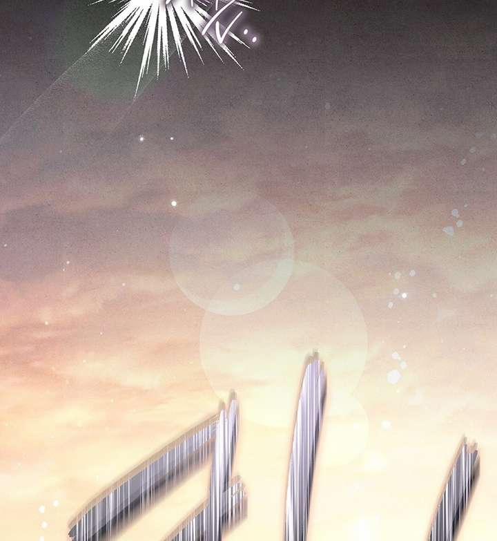 [18+] Hôn Nhân Cưỡng Đoạt 0.2 trang 64