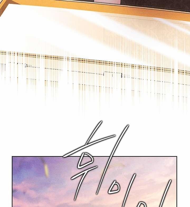 [18+] Hôn Nhân Cưỡng Đoạt 0.2 trang 66