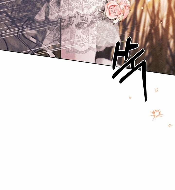 [18+] Hôn Nhân Cưỡng Đoạt 0.2 trang 79