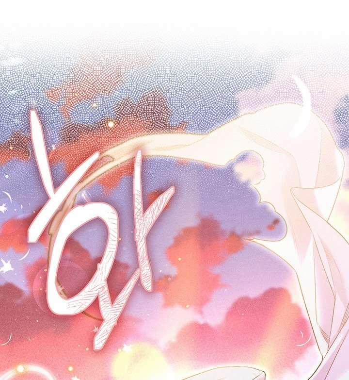 [18+] Hôn Nhân Cưỡng Đoạt 0.2 trang 80