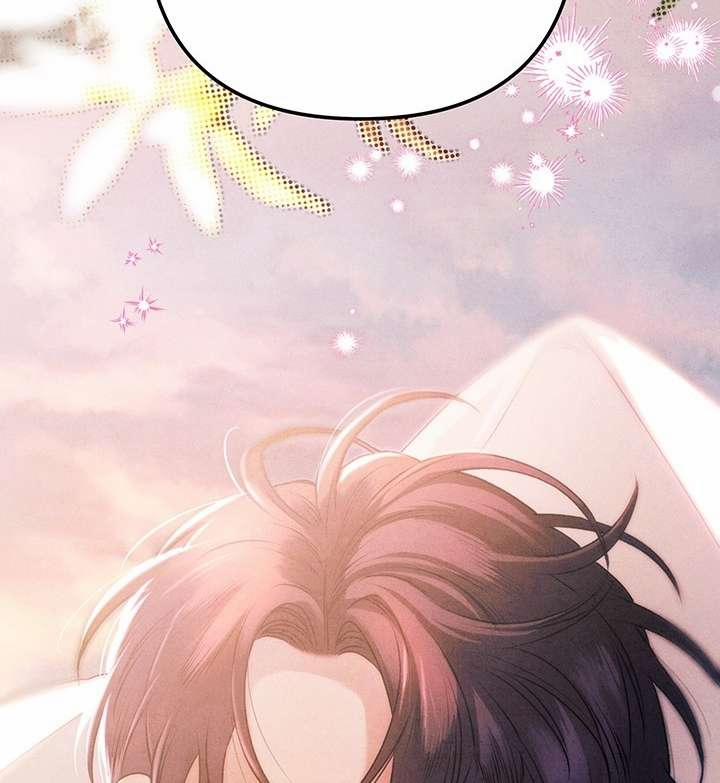 [18+] Hôn Nhân Cưỡng Đoạt 0.2 trang 85