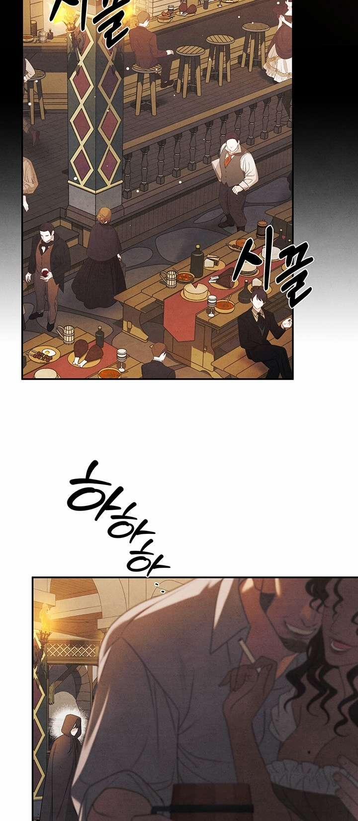 [18+] Hôn Nhân Cưỡng Đoạt 1.1 trang 27