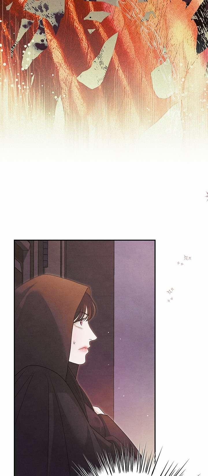 [18+] Hôn Nhân Cưỡng Đoạt 1.2 trang 17