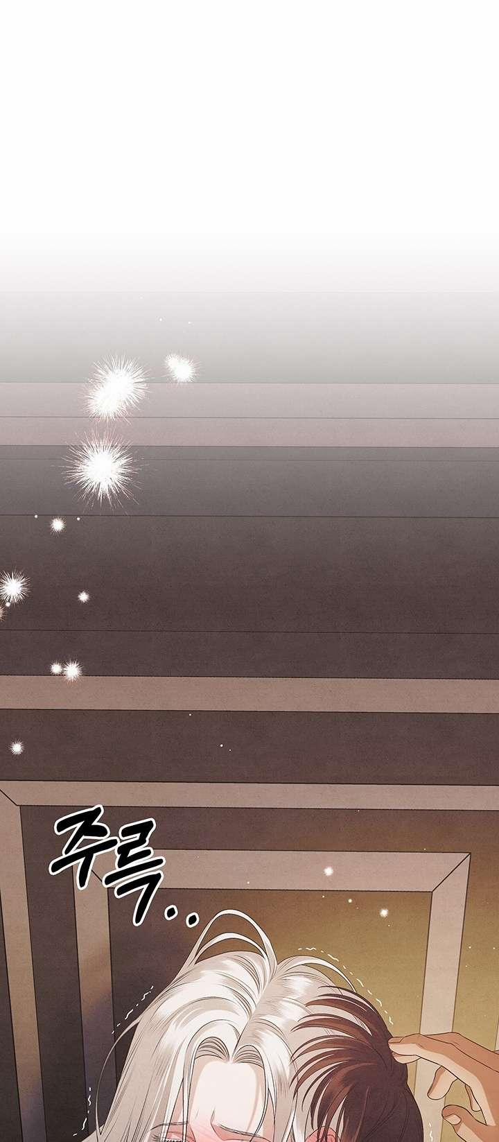 [18+] Hôn Nhân Cưỡng Đoạt 1.2 trang 21