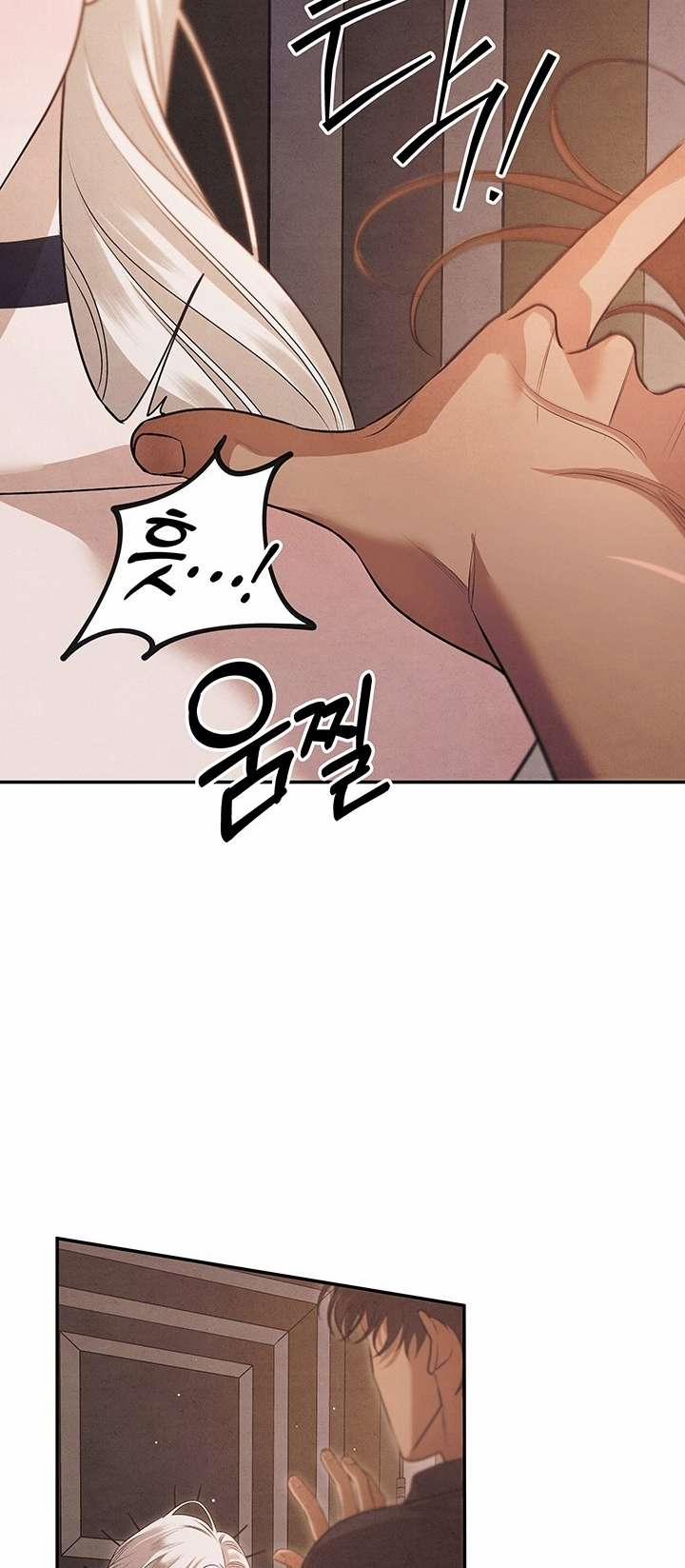 [18+] Hôn Nhân Cưỡng Đoạt 1.2 trang 24