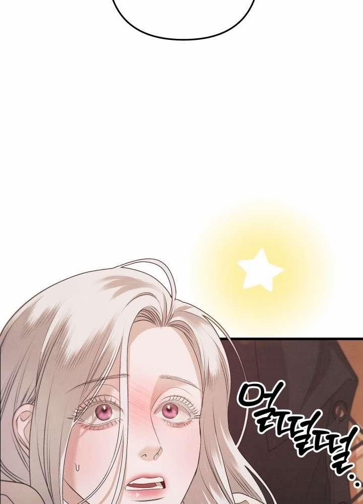 [18+] Hôn Nhân Cưỡng Đoạt 1.2 trang 40