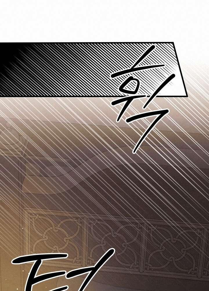 [18+] Hôn Nhân Cưỡng Đoạt 1.2 trang 43