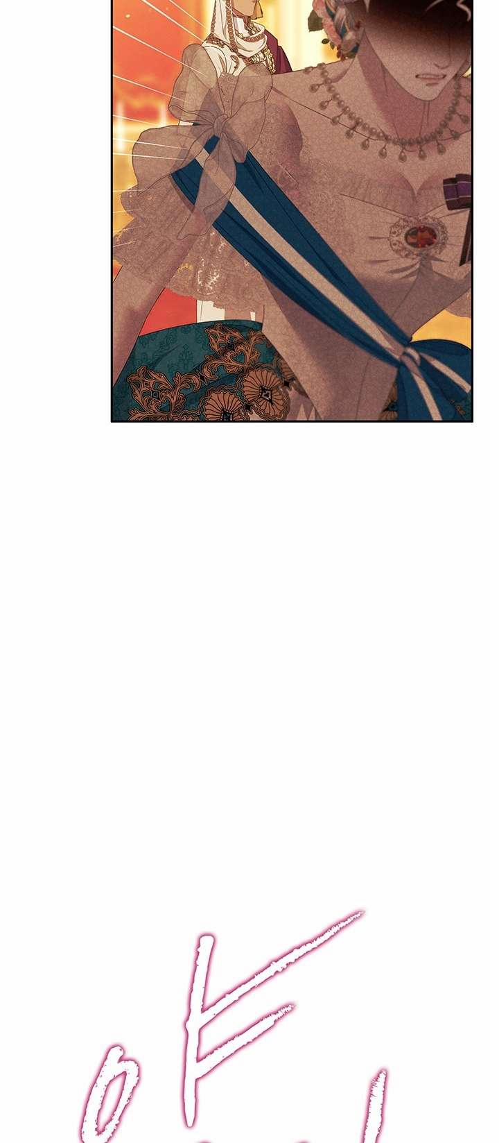 [18+] Hôn Nhân Cưỡng Đoạt 10.1 trang 7