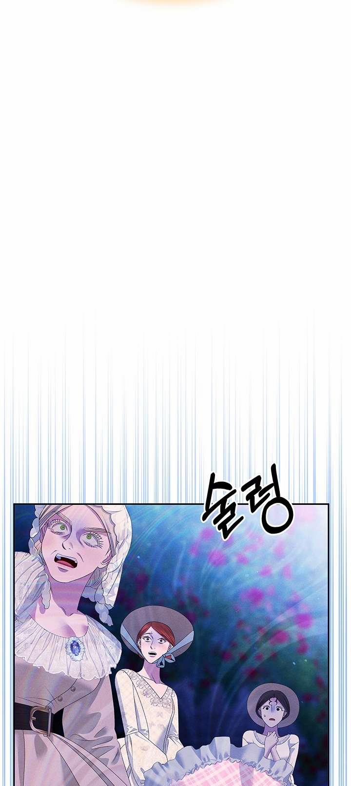 [18+] Hôn Nhân Cưỡng Đoạt 10.2 trang 17