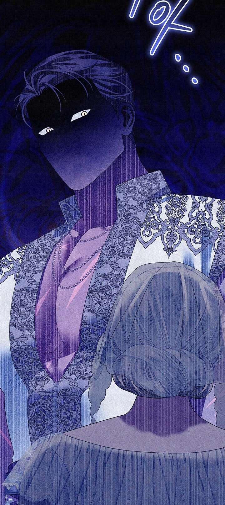 [18+] Hôn Nhân Cưỡng Đoạt 10.2 trang 21