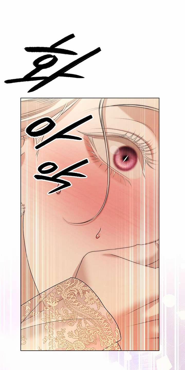 [18+] Hôn Nhân Cưỡng Đoạt 11.1 trang 30