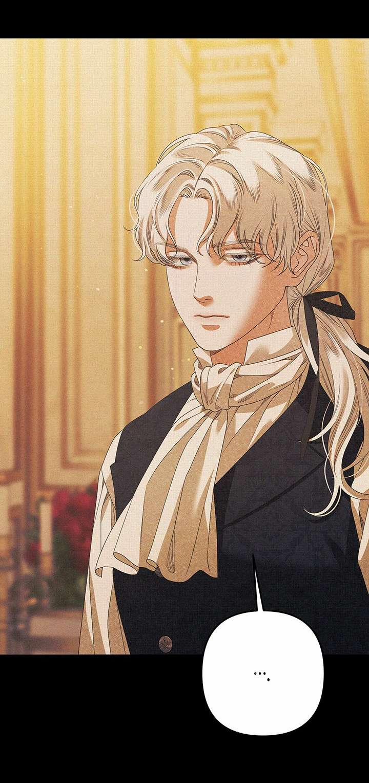 [18+] Hôn Nhân Cưỡng Đoạt 12.2 trang 1