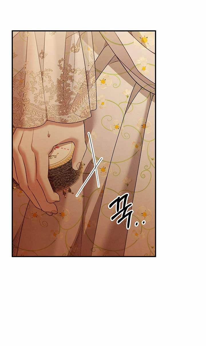 [18+] Hôn Nhân Cưỡng Đoạt 12.2 trang 4