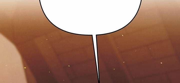 [18+] Hôn Nhân Cưỡng Đoạt 2.2 trang 53